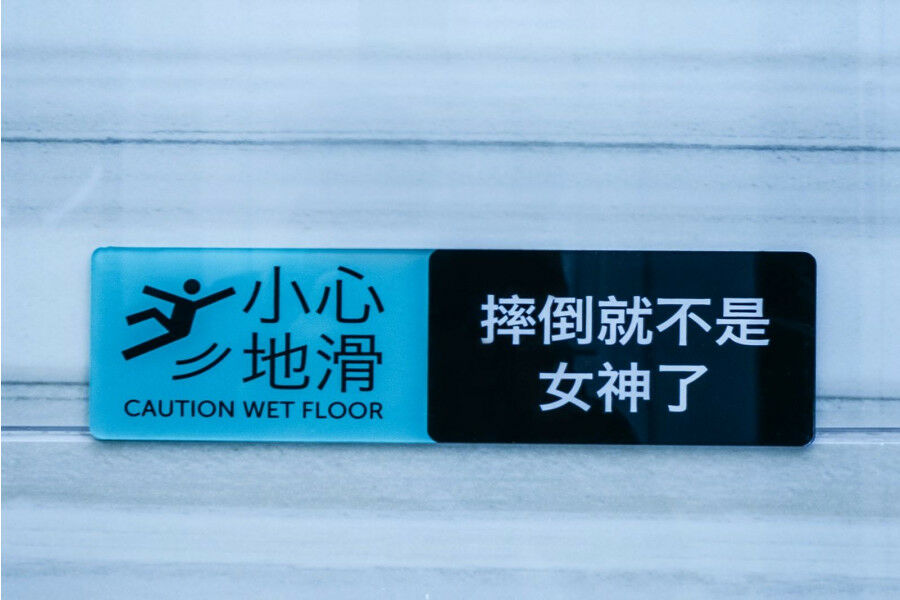 Xana Hotelle Jiefangbei Pedestrian Street Zhongxin Yuzhong Exterior photo